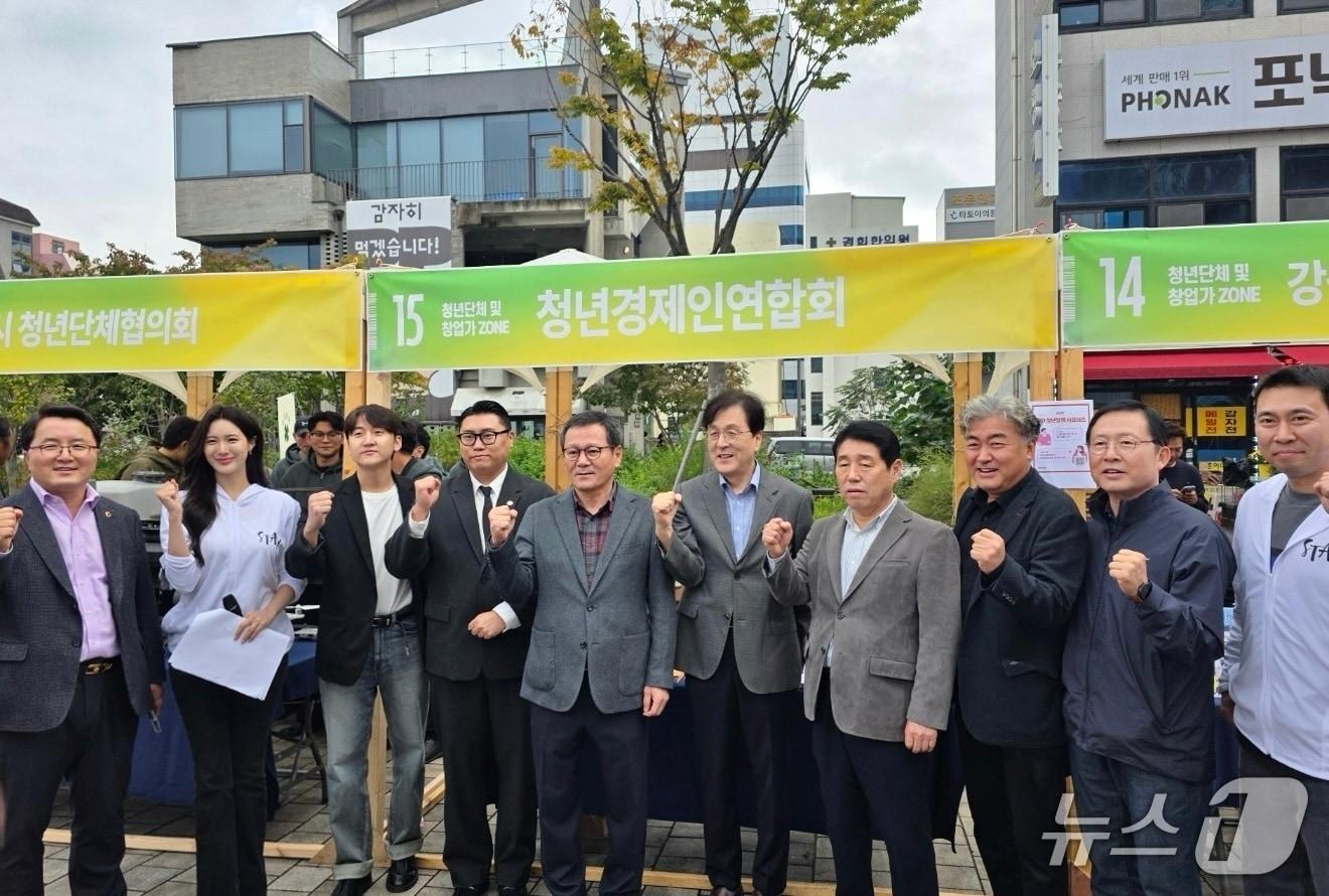 본문 이미지 - &#39;2025 강원특별자치도 청년의 날&#39; 행사.&#40;강원청년경제인연합회 제공. 재판매 및 DB금지&#41;/뉴스1