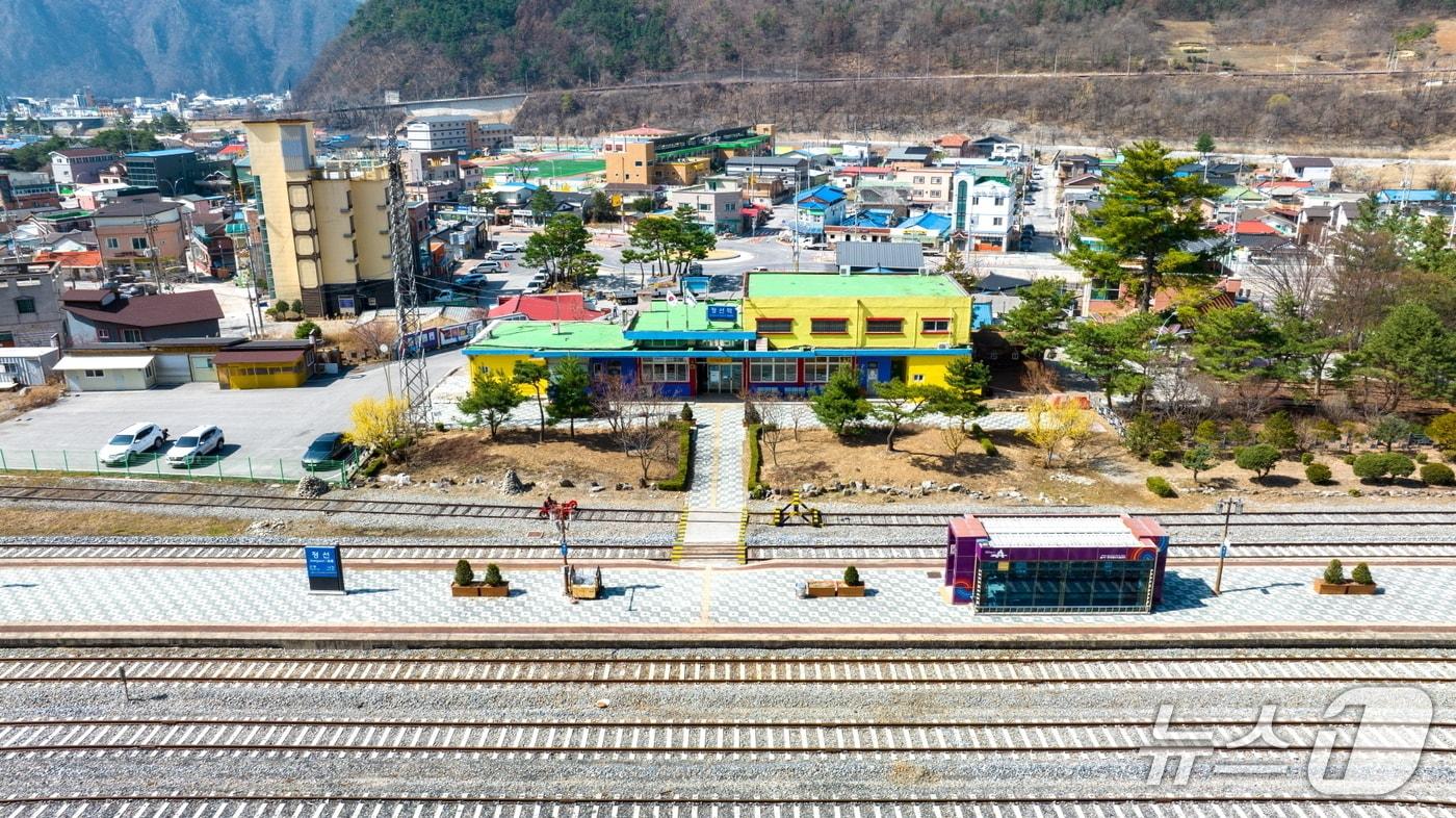 강원 정선군 정선읍 예산리에 위치한 정선역 자료 사진. (정선군 제공. 재판매 및 DB금지) 2025.10.27/뉴스1