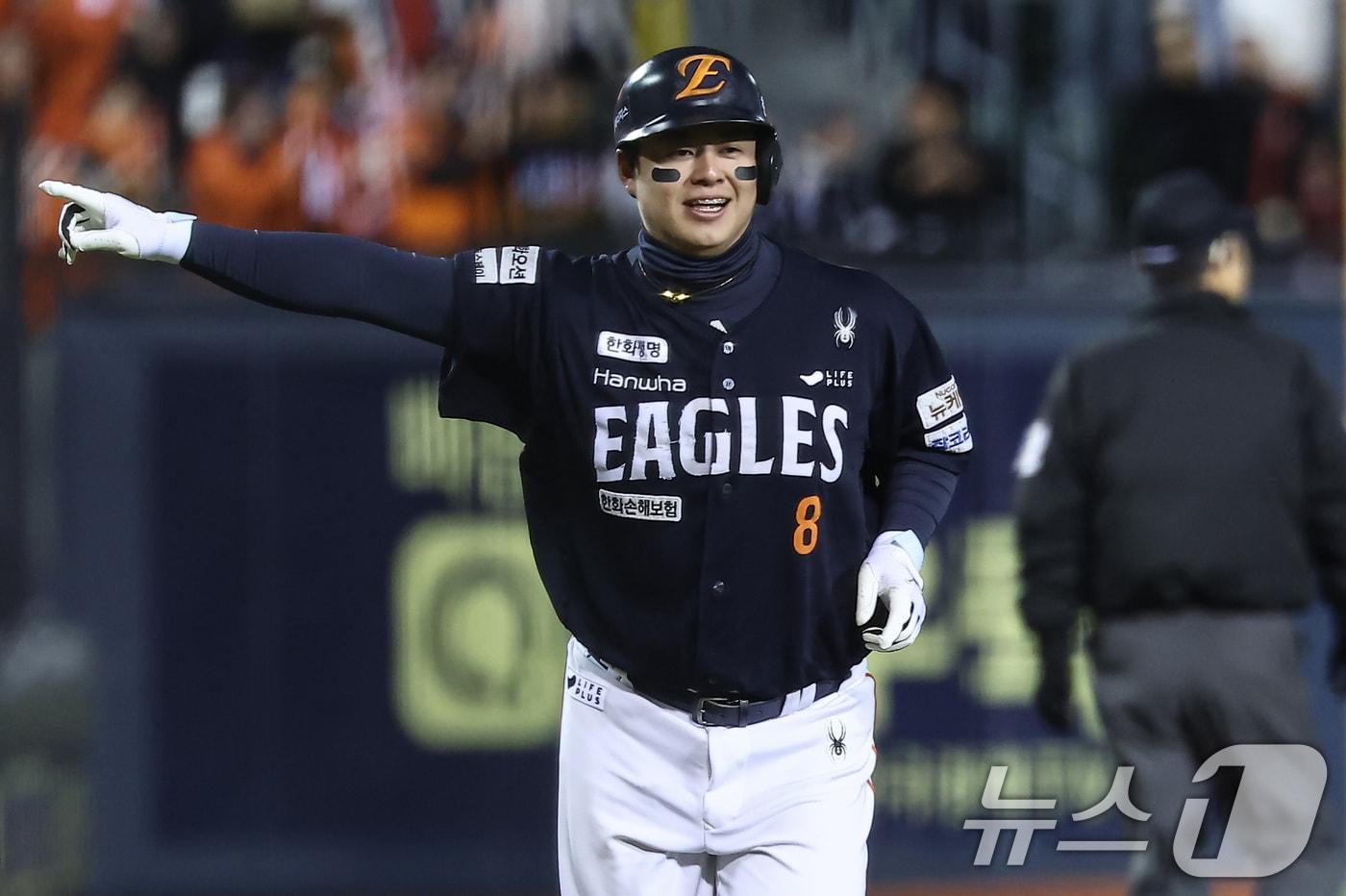 본문 이미지 - 한화 이글스 노시환. /뉴스1 DB ⓒ News1 김도우 기자