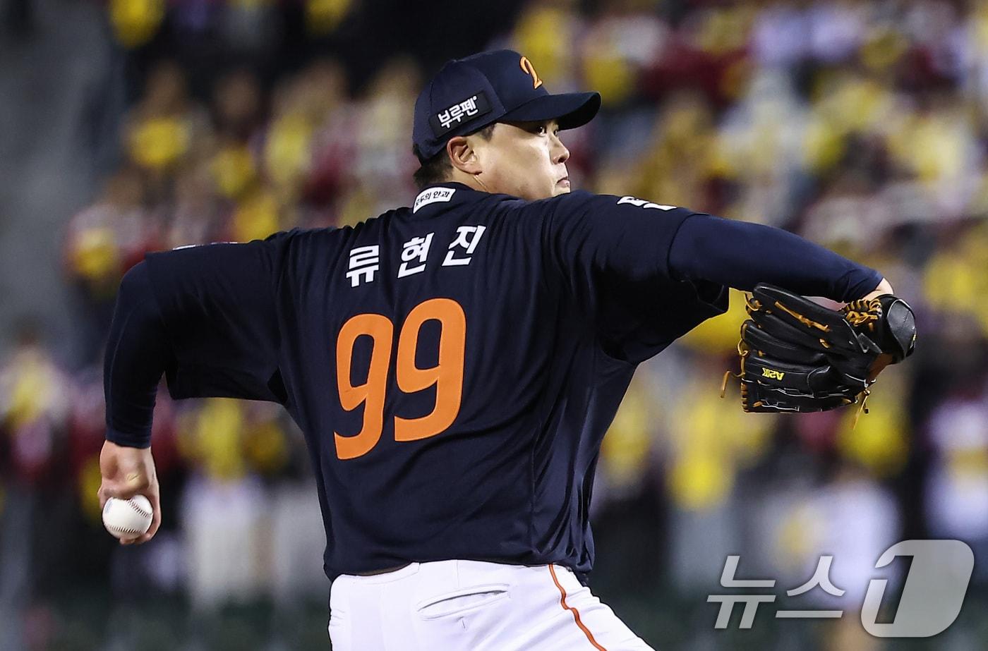 야구선수 류현진&#40;한화이글스&#41; 2025.10.27/뉴스1 ⓒ News1 김도우 기자
