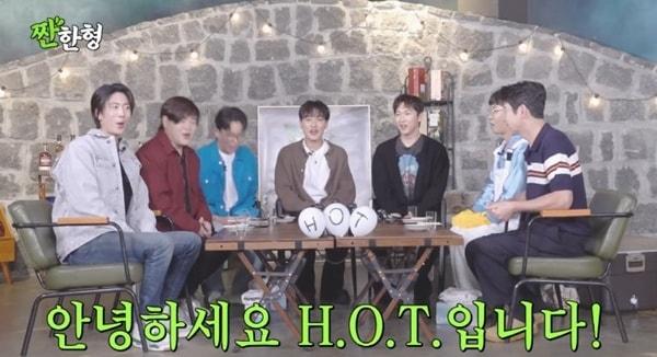 본문 이미지 - 유튜브 채널 '짠한형 신동엽' 캡처