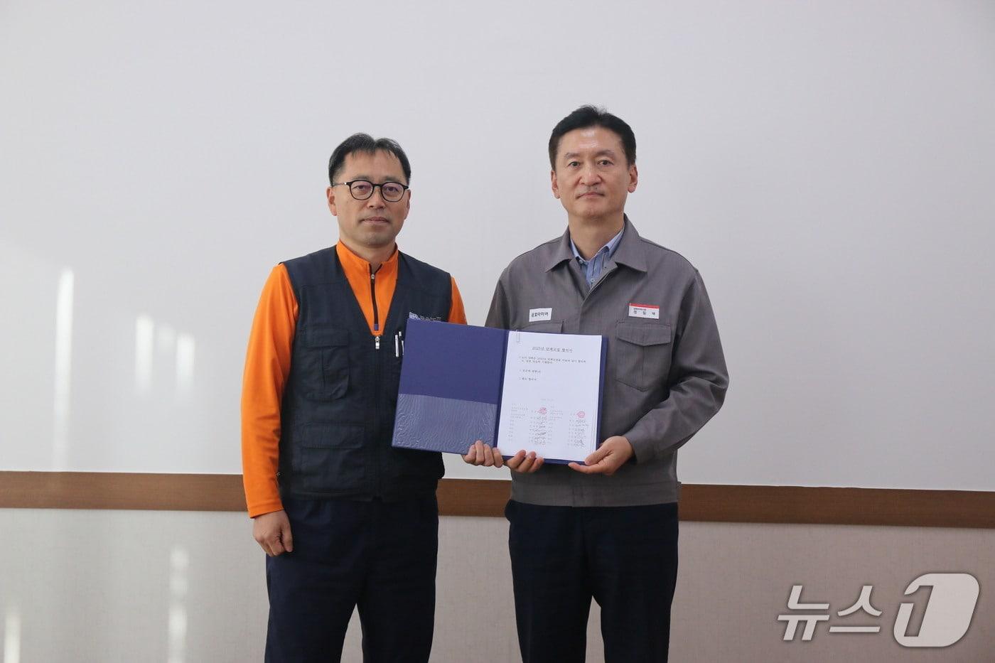 금호타이어 단체교섭 조인식.&#40;금호타이어 제공. 재판매 및 DB금지&#41; 2025.10.27/뉴스1