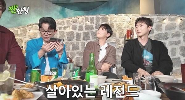 본문 이미지 - 유튜브 채널 '짠한형 신동엽' 캡처