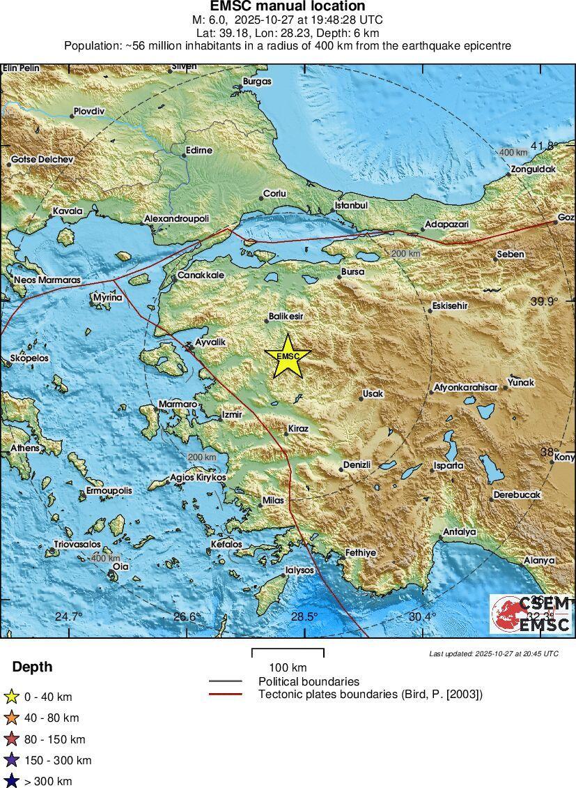 본문 이미지 - 27일(현지시간) 튀르키예 서부 지역에서 발생한 규모 6.1 지진 위치. (사진=유럽지중해센터 EMSC 갈무리)