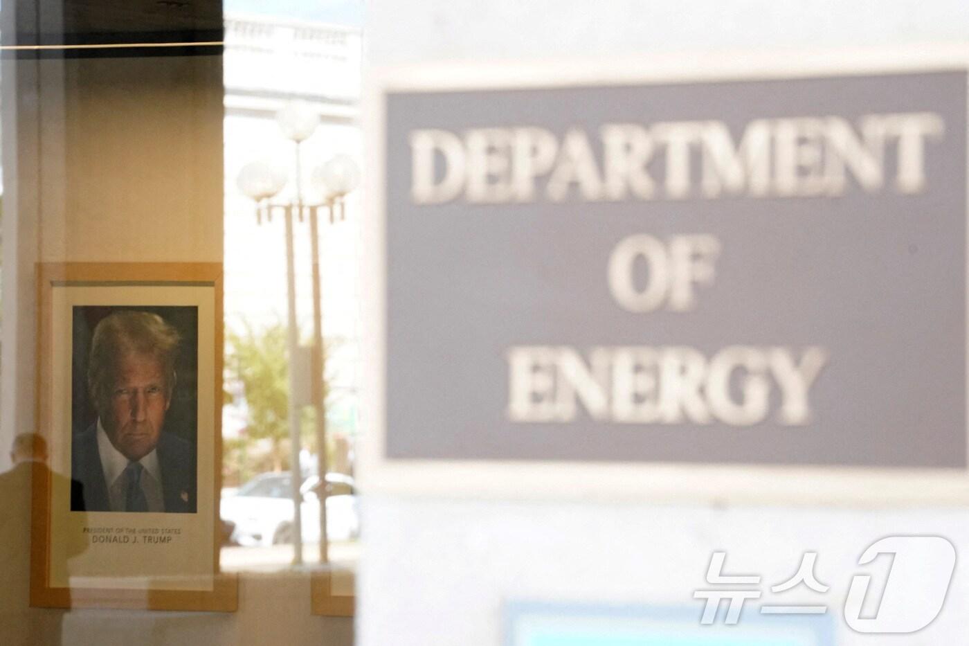 미국 에너지부 <자료사진>ⓒ 로이터=뉴스1