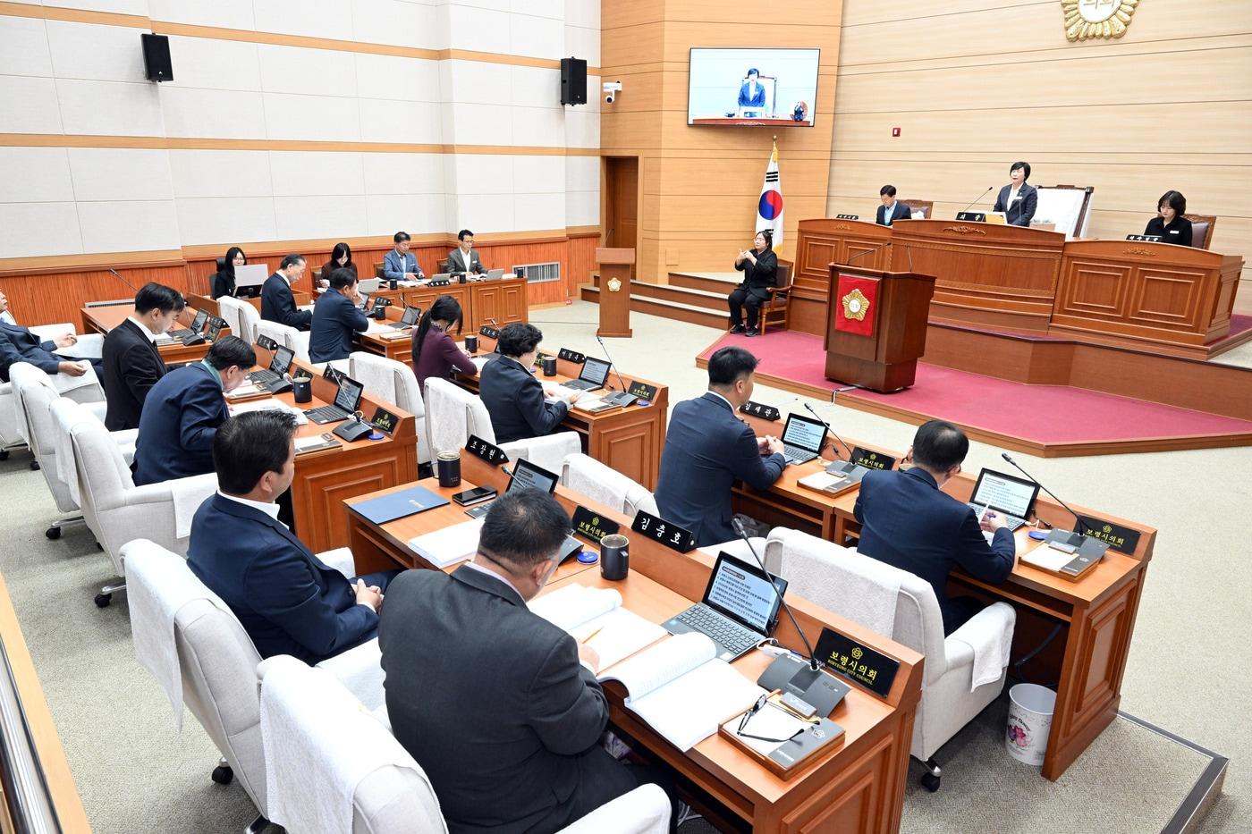 270회 임시회 개회 모습.(보령시의회 제공. 재판매 및 DB금지)/뉴스1