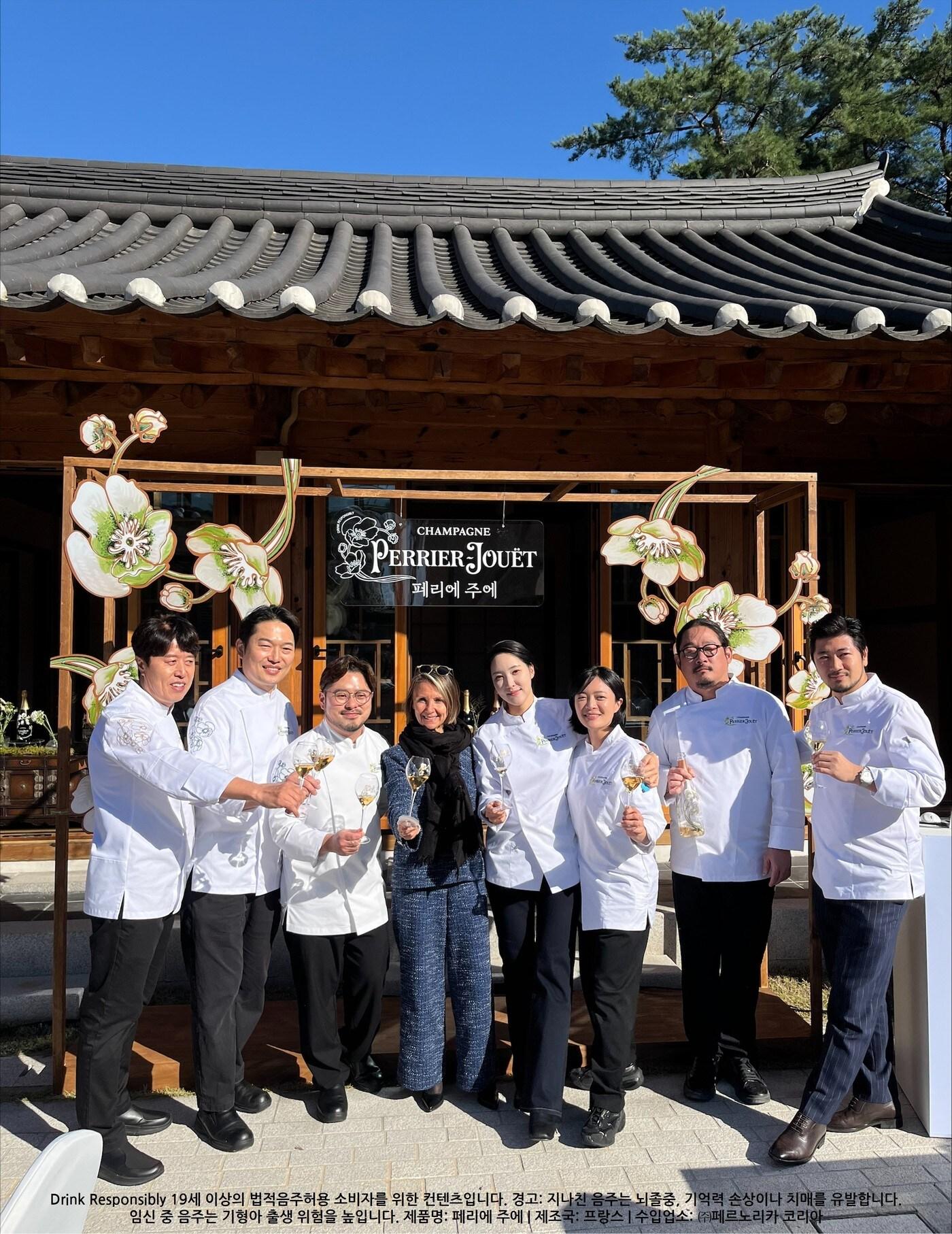 본문 이미지 - 페리에 주에 10핸즈 다이닝.&#40;페르노리카코리아 제공&#41;