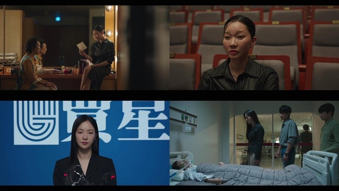 본문 이미지 - 지니 TV 오리지널 &#39;착한 여자 부세미&#39; 방송 화면 갈무리