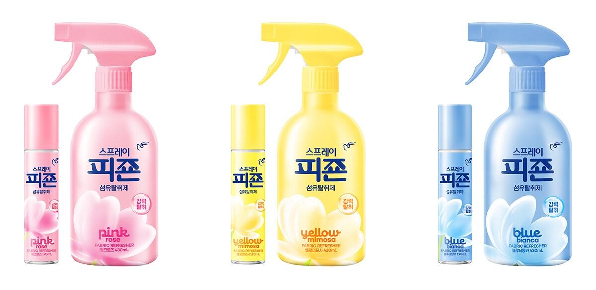본문 이미지 - 스프레이피죤 3종.(피죤제공)