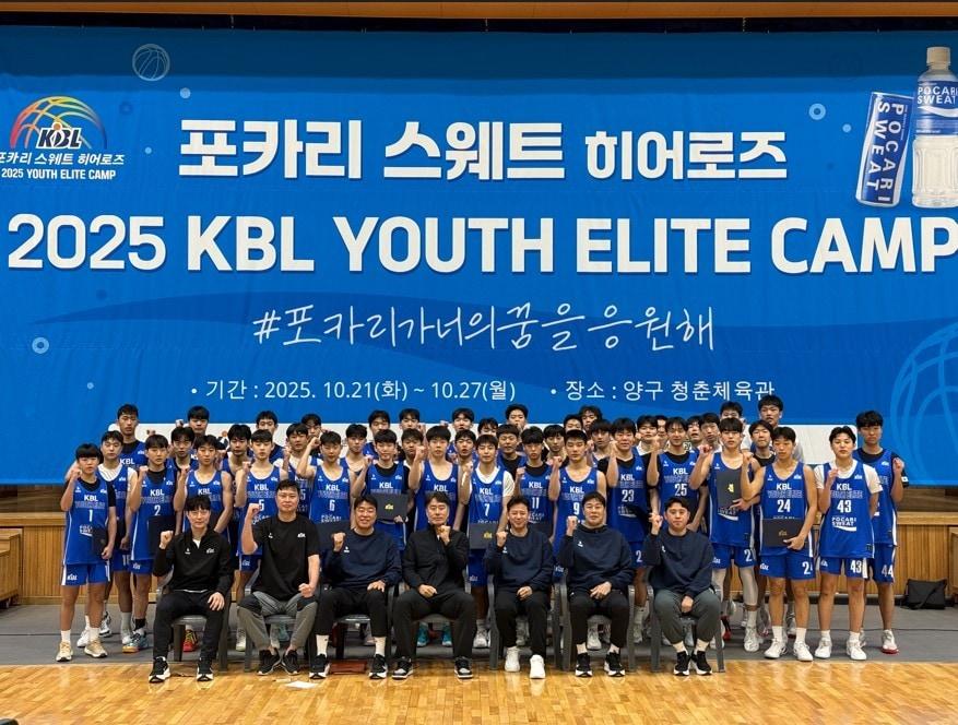 본문 이미지 - &#40;동아오츠카 제공&#41;