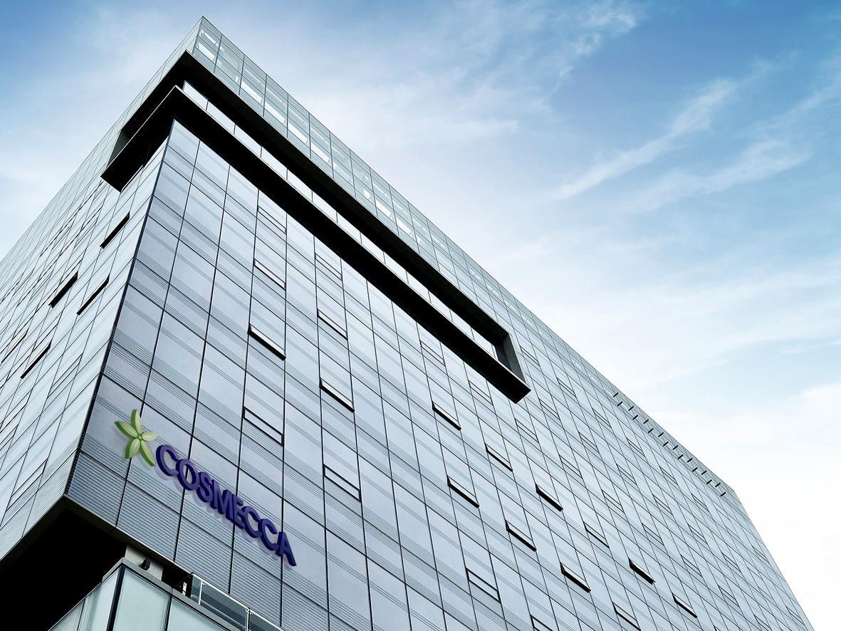 본문 이미지 - 판교 제2테크노밸리 내 코스메카코리아 중앙연구원 전경.&#40;코스메카코리아제공&#41;