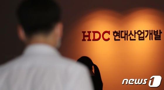 본문 이미지 -  서울 용산구 HDC현대산업개발 본사의 모습.ⓒ News1 김진환 기자