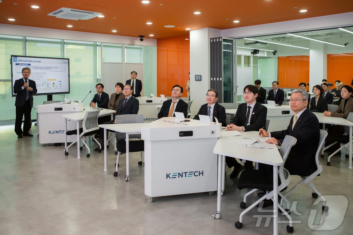 27일 켄텍에서 열린 &#39;K-그리드 인재·창업밸리 조성&#39;을 위한 기업 간담회.&#40;켄텍 제공, 재배포 및 DB 금지&#41;/뉴스1