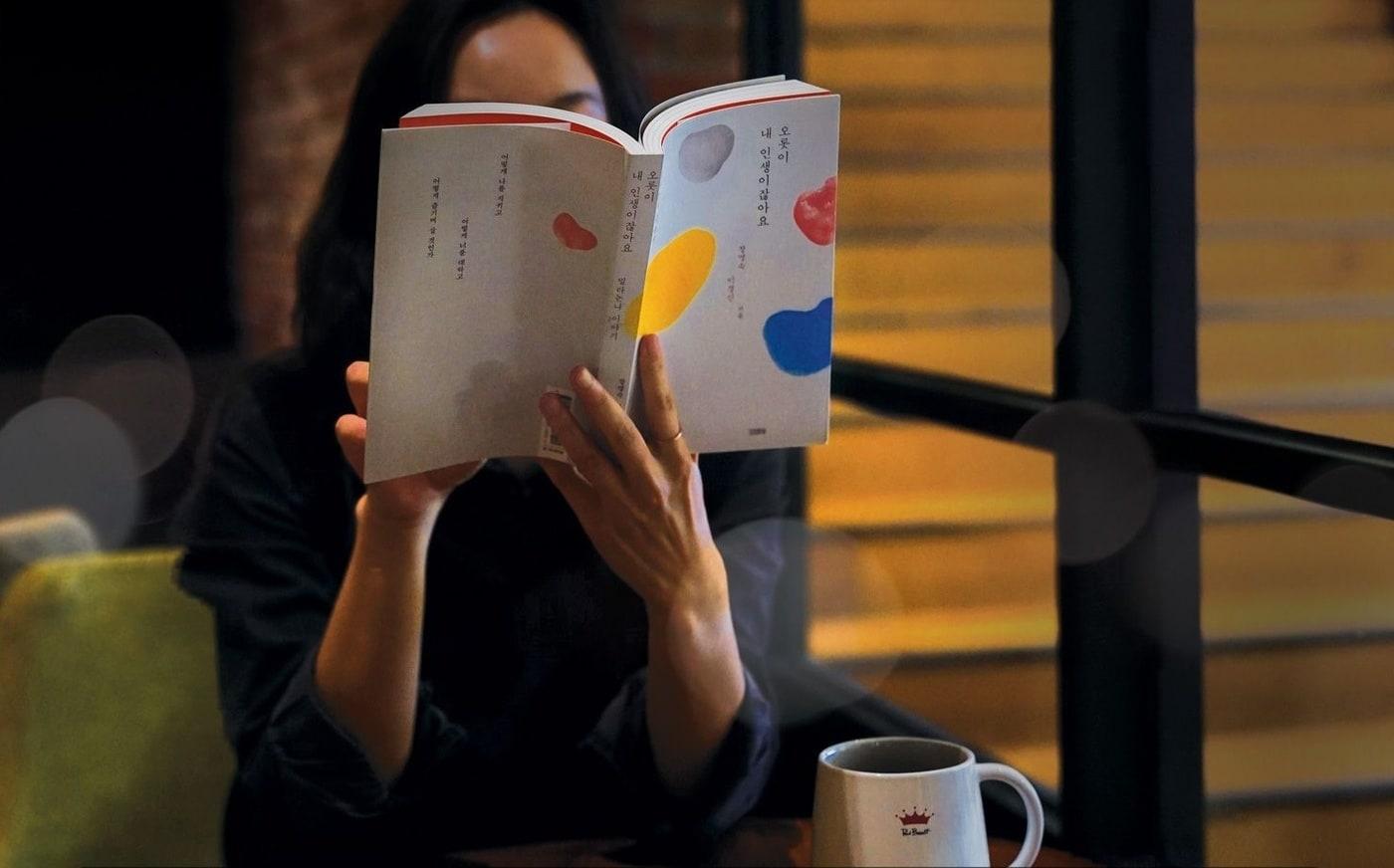 (엠즈씨드 제공)