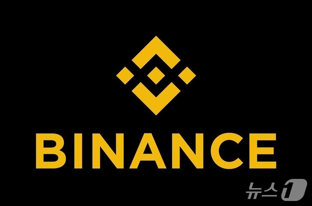 본문 이미지 -  &#40;바이낸스 제공.&#41;