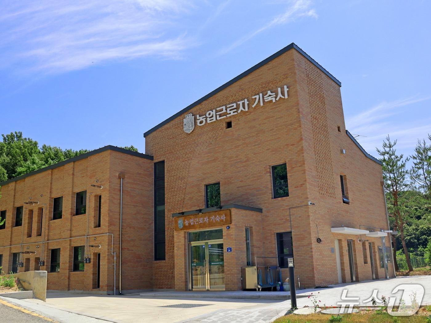 본문 이미지 - 담양 농업근로자 기숙사.(전남도 제공. 재판매 및 DB금지) 2025.10.28/뉴스1