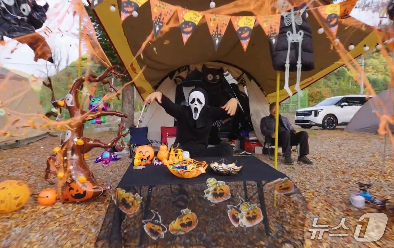 본문 이미지 - 제2회 할로윈 호박 축제 관련 사진.&#40;홍천군 제공. 재판매 및 DB금지&#41;/뉴스1