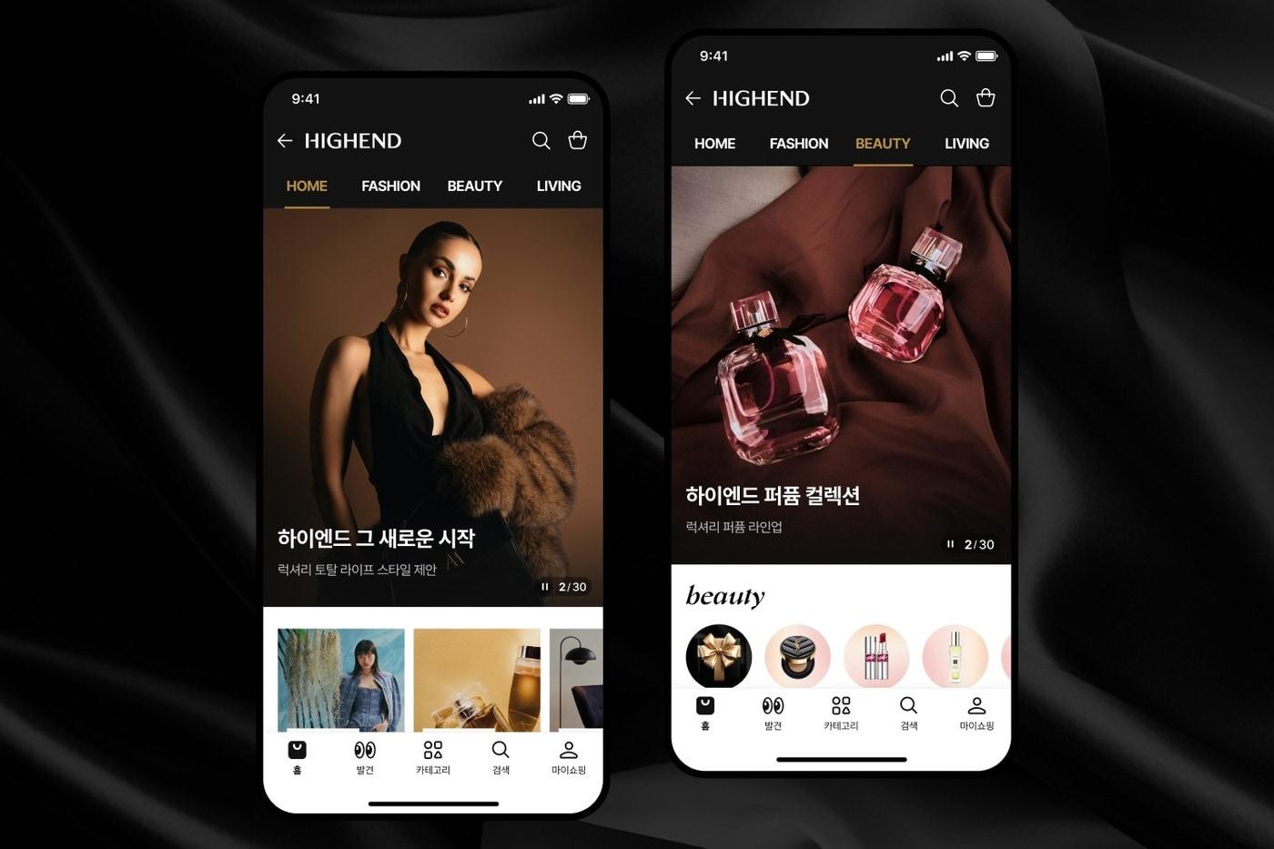 &#40;네이버 제공&#41;