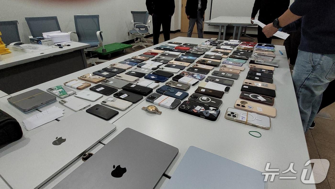 압수물&#40;경기북부경찰청 제공. 재판매 및 DB 금지&#41;/뉴스1