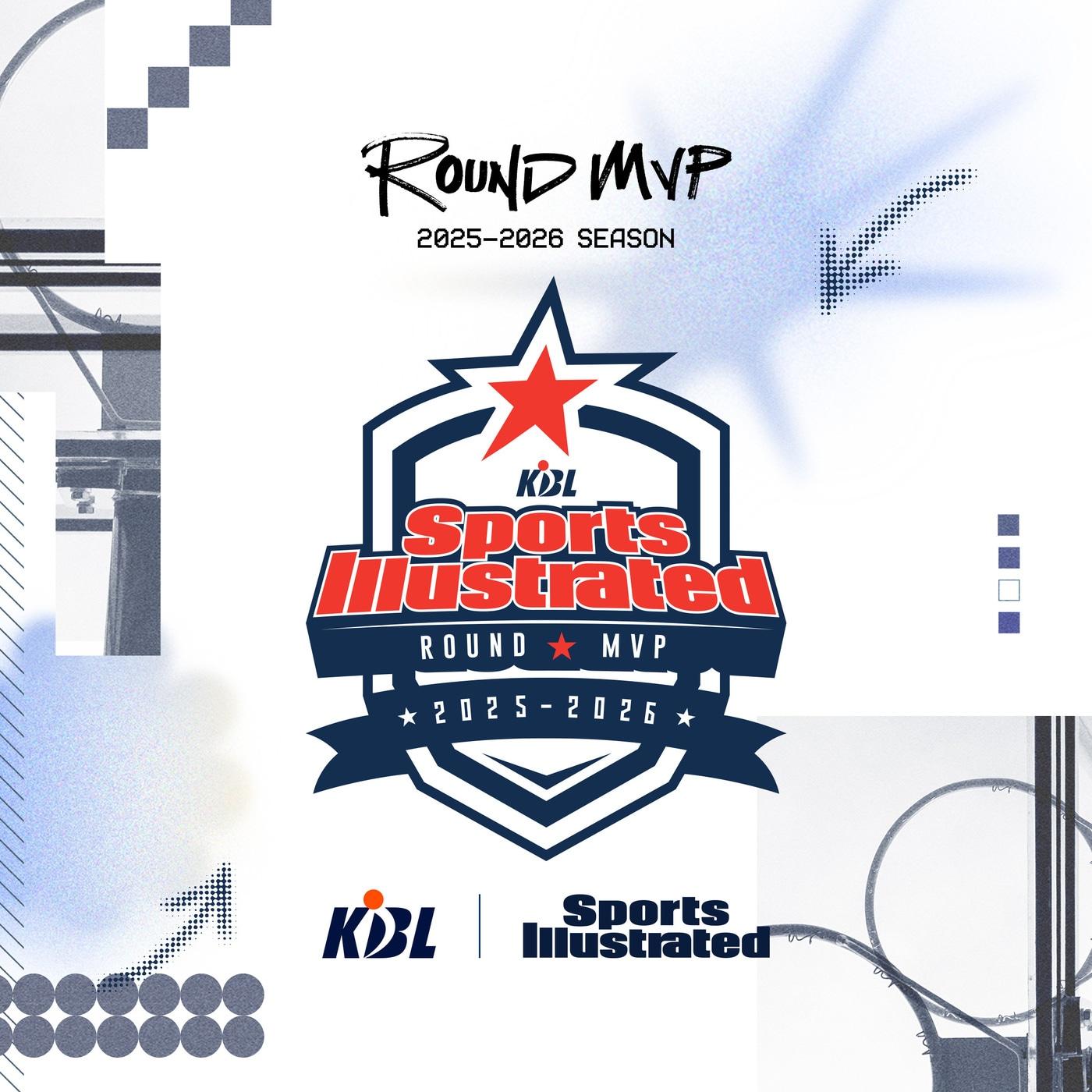 본문 이미지 - KBL은 케이엔코리아의 스포츠일러스트레이티드와 프로농구 라운드 최우수선수&#40;MVP&#41; 명명권 계약을 체결했다고 28일 밝혔다.&#40;KBL 제공&#41;