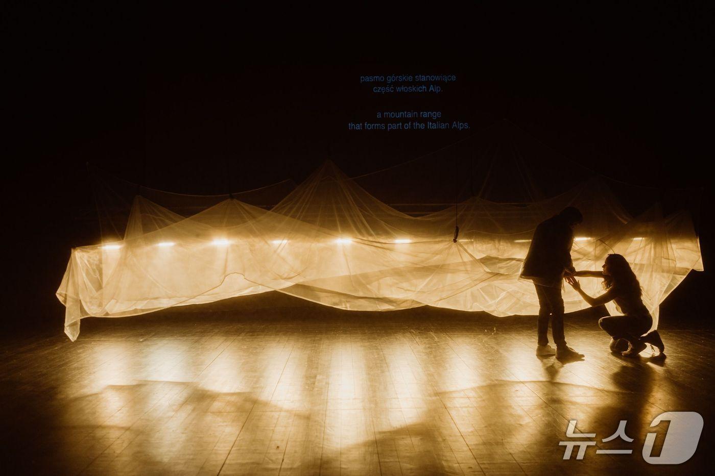 연극 &#39;라스트 호프&#39;