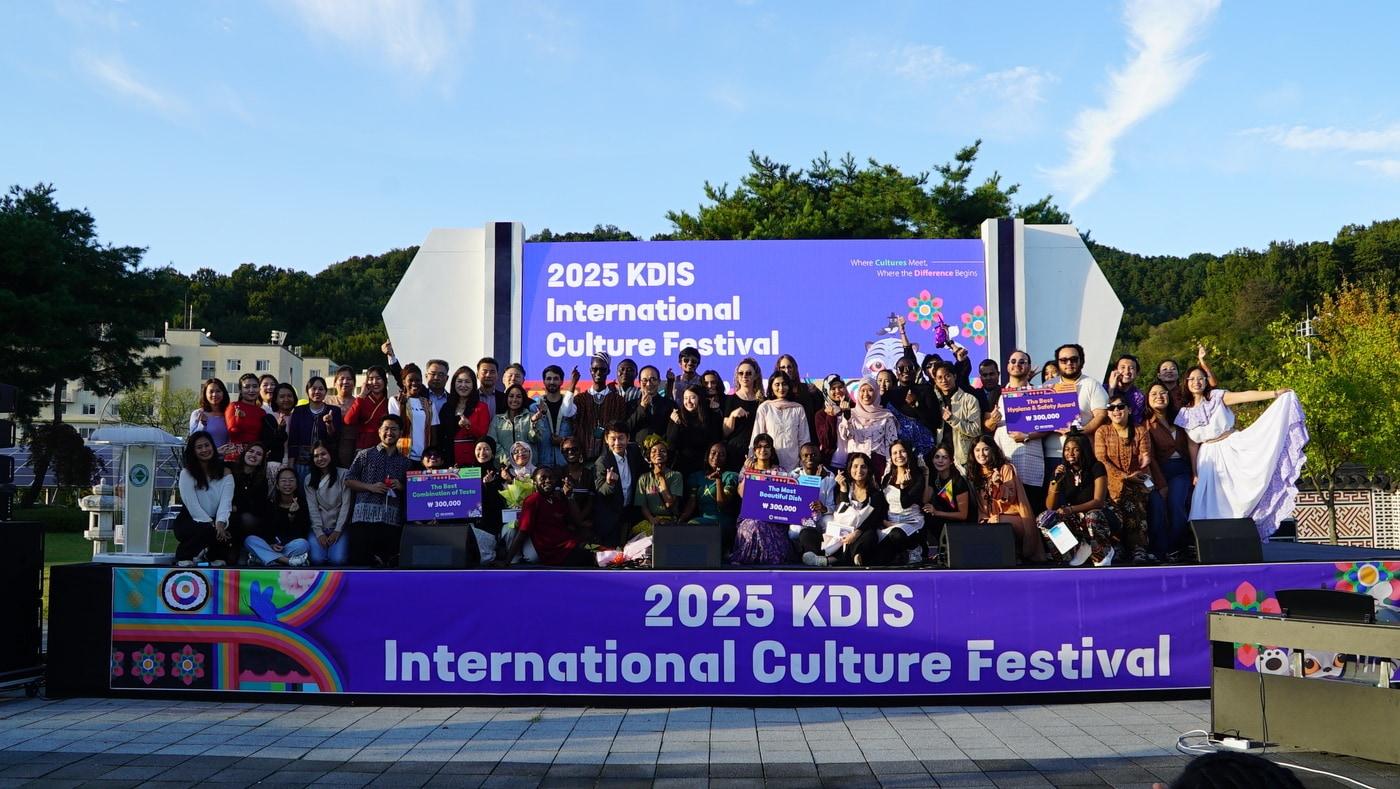 사진=KDI국제정책대학원 제공