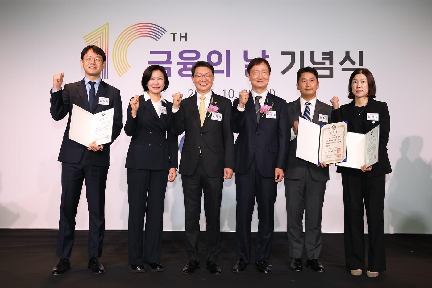 &#40;토스뱅크 제공&#41;