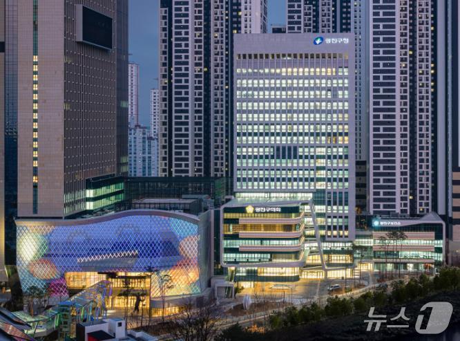 본문 이미지 - 서울 광진구청 청사. 