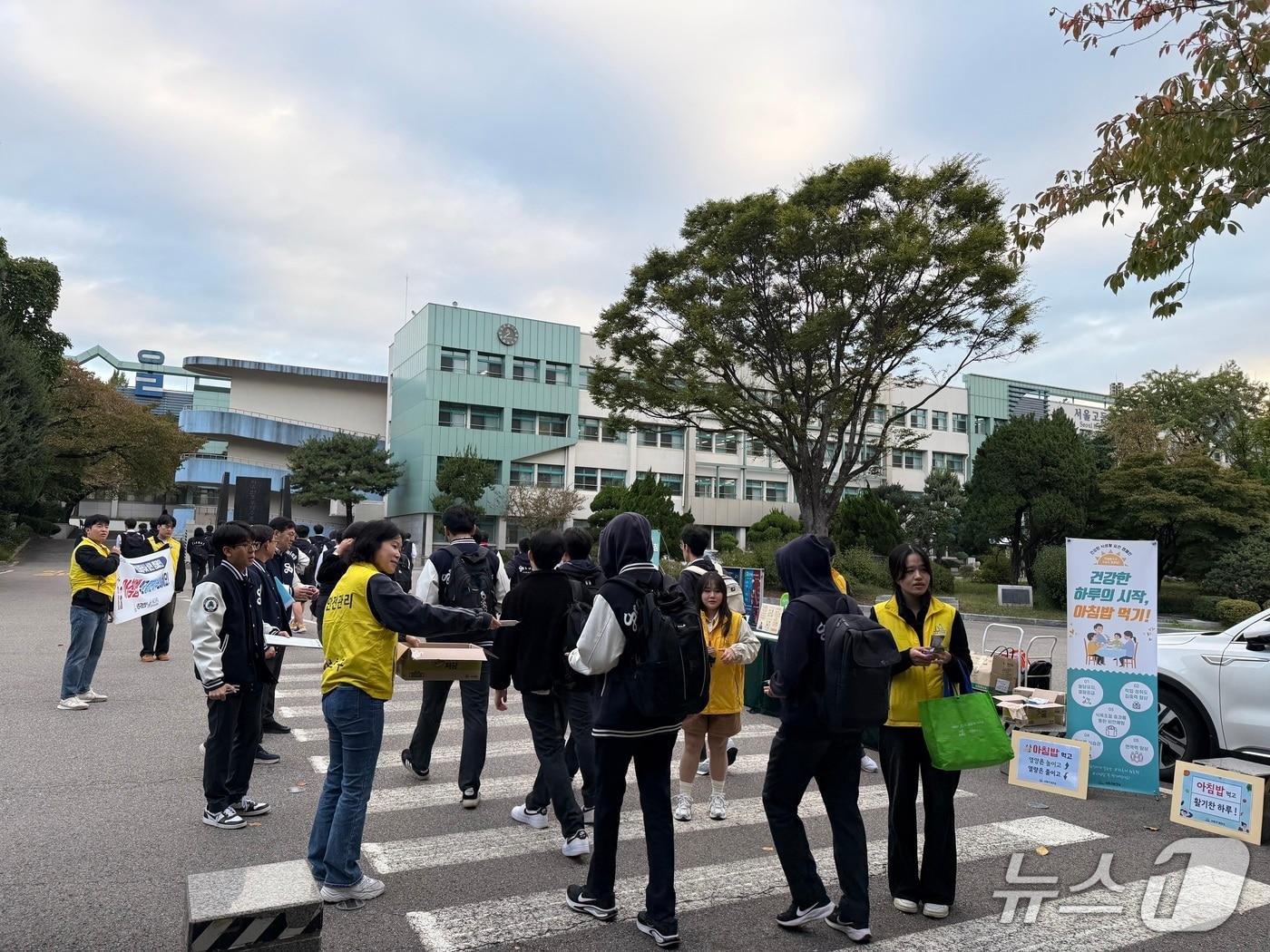 본문 이미지 -  (서울 서초구 제공) 