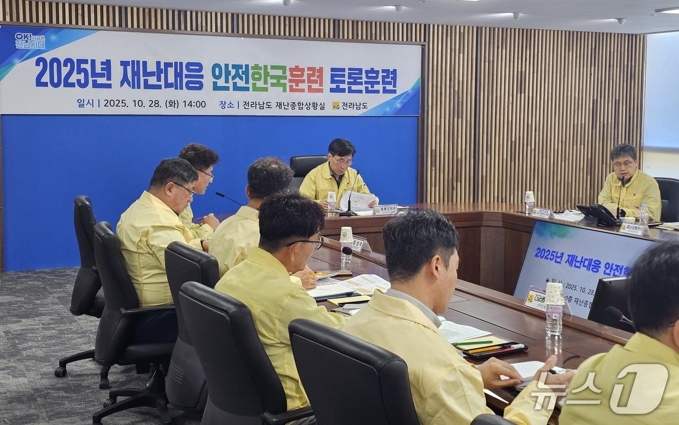 재난대응 안전한국훈련.&#40;전남도 제공. 재판매 및 DB금지&#41; 2025.10.28/뉴스1