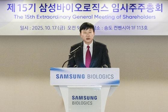 본문 이미지 -  존 림 삼성바이오로직스 대표. (삼성바이오로직스 제공)