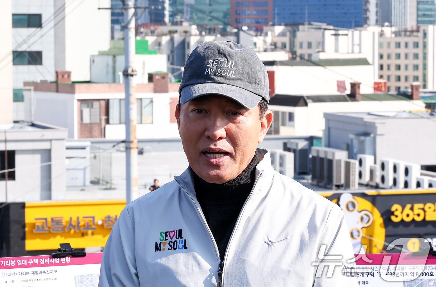 오세훈 서울시장 ⓒ News1 김성진 기자