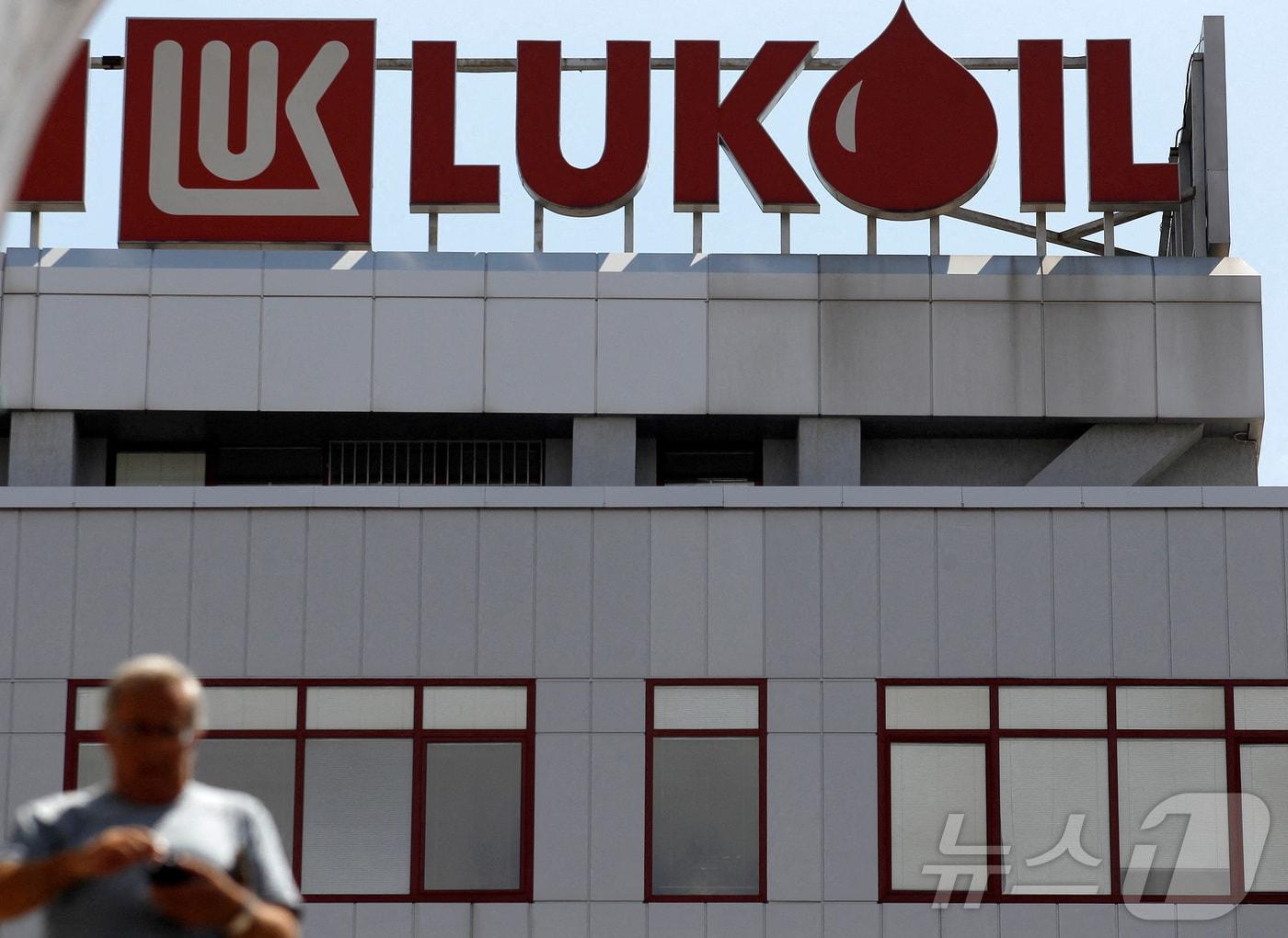 본문 이미지 - 러시아 석유 기업 루코일ⓒ 로이터=뉴스1
