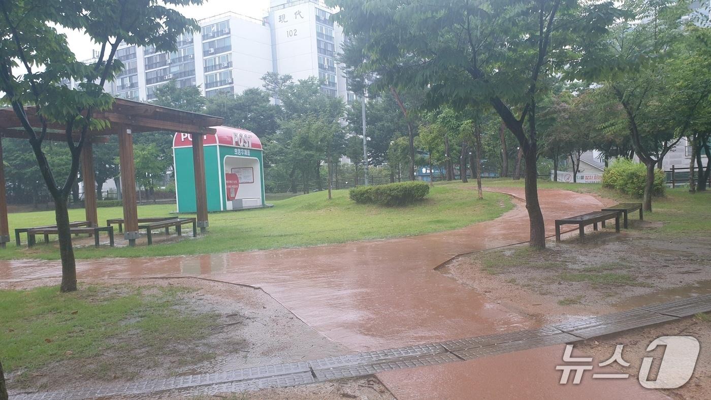 온천공원 모습.&#40;이천시 제공&#41;