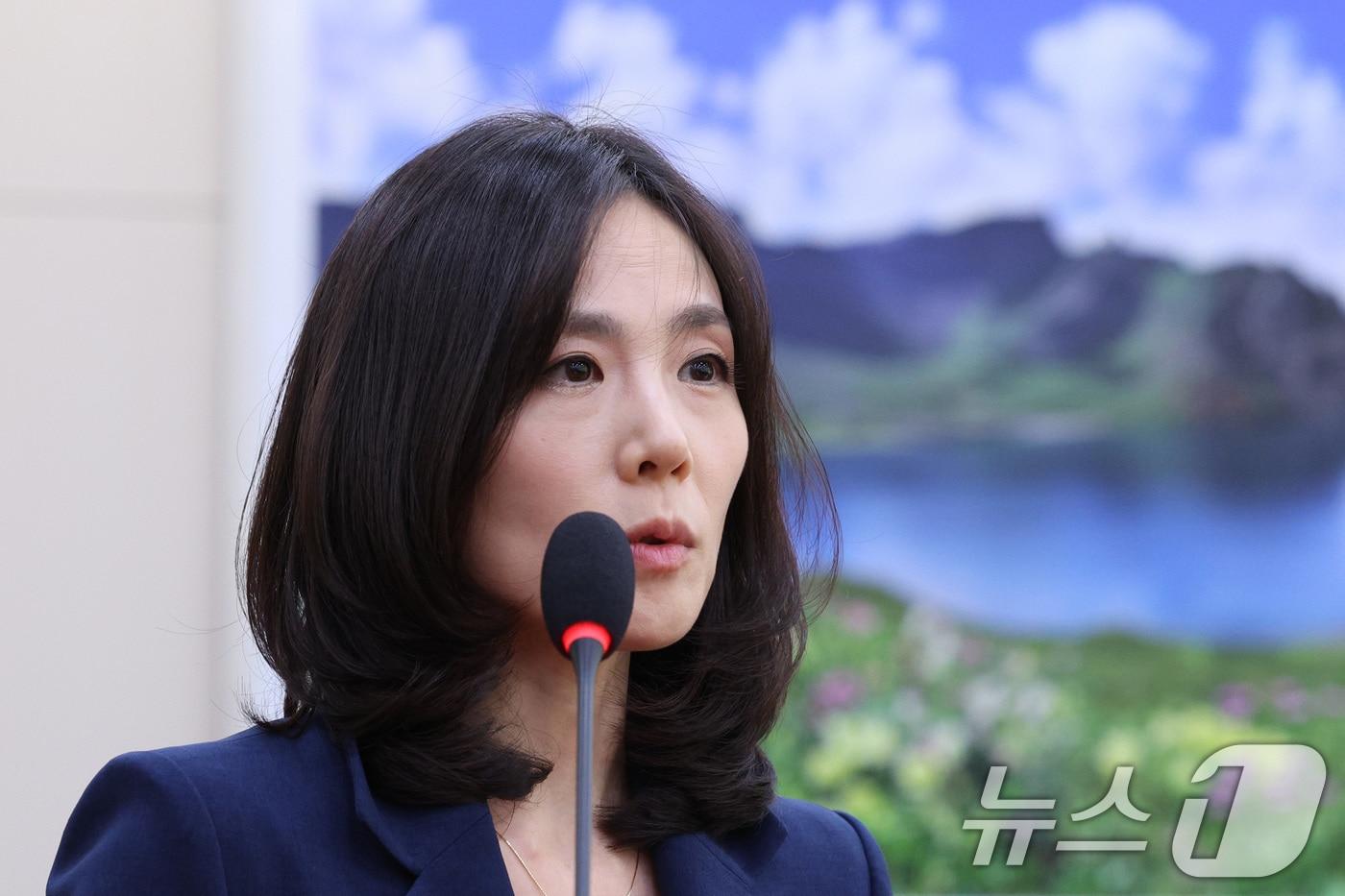 김진아 외교부 2차관. 2025.10.28/뉴스1 ⓒ News1 신웅수 기자