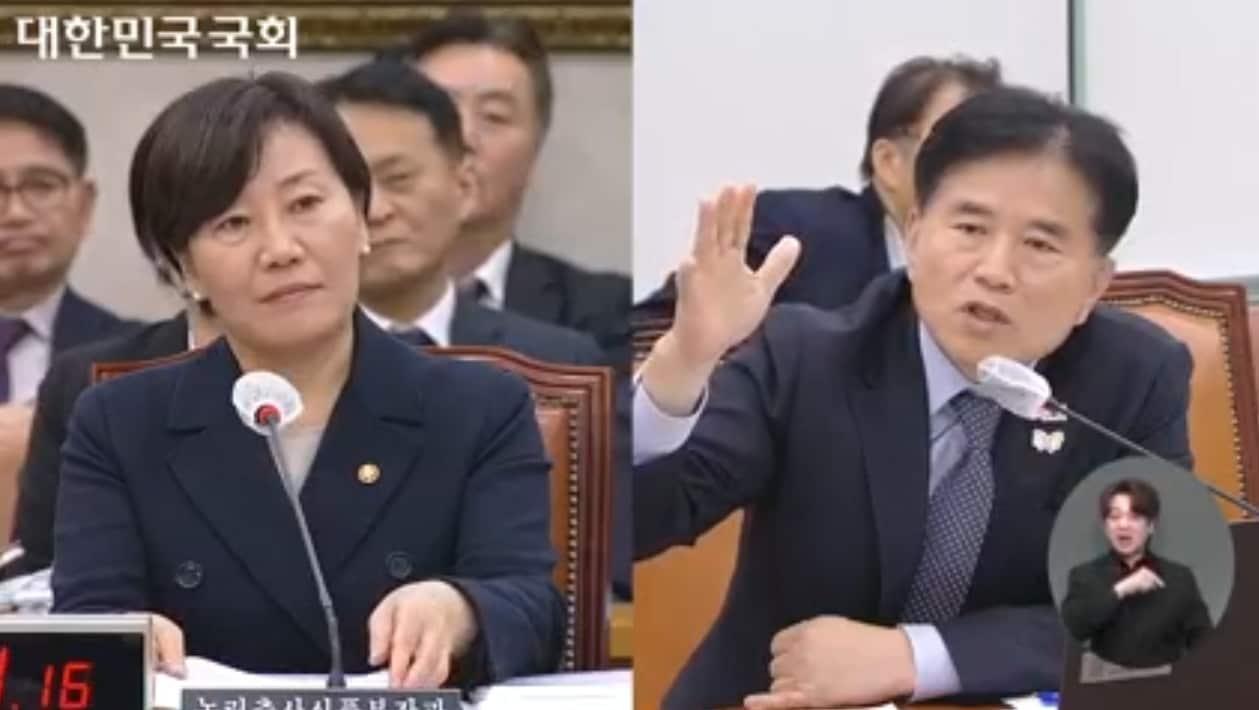 본문 이미지 - 28일 열린 국회 농림축산식품해양수산위원회 종합감사에서 이병진 더불어민주당 의원(오른쪽)이 송미령 농림축산식품부 장관에게 질의하고 있다(국회 영상회의록시스템 갈무리). ⓒ 뉴스1