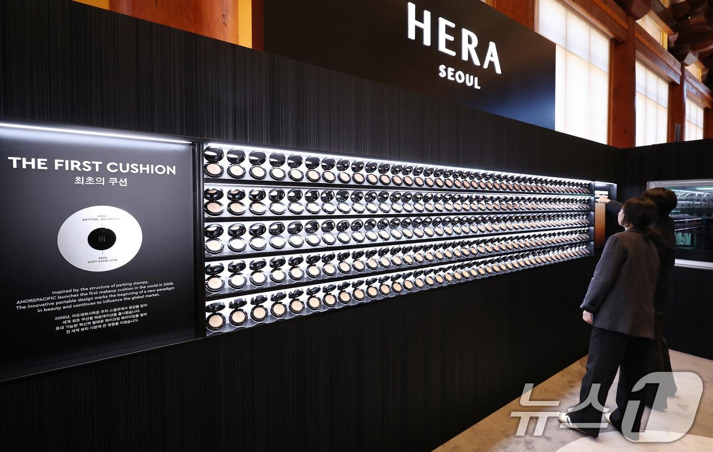 본문 이미지 - (사진은 기사 내용과 무관함) / 뉴스1 ⓒ News1