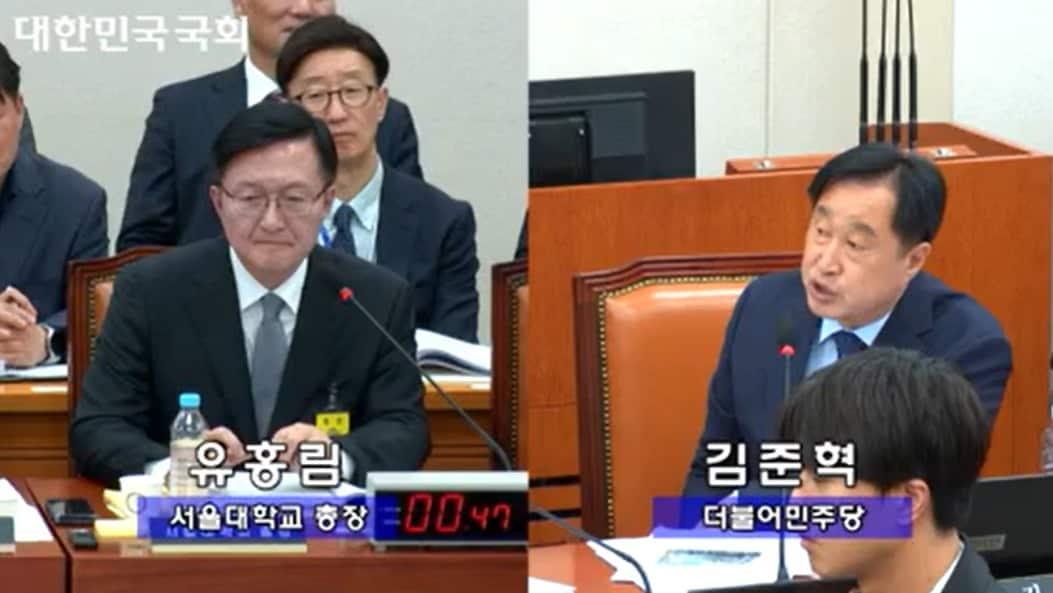 본문 이미지 - 인터넷의사중계시스템 화면 갈무리 ⓒ 뉴스1