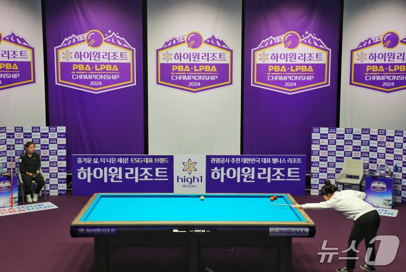 288명의 당구선수들이 출전하는 대회인 &#39;국민의 행복쉼터 하이원리조트 PBA-LPBA 챔피언십 2025&#39;가 오는 11월 3~11일 강원 정선군 하이원그랜드호텔에서 펼쳐진다. 사진은 지난해 경기 자료 사진. &#40;강원랜드 제공. 재판매 및 DB금지&#41; 2025.10.28/뉴스1