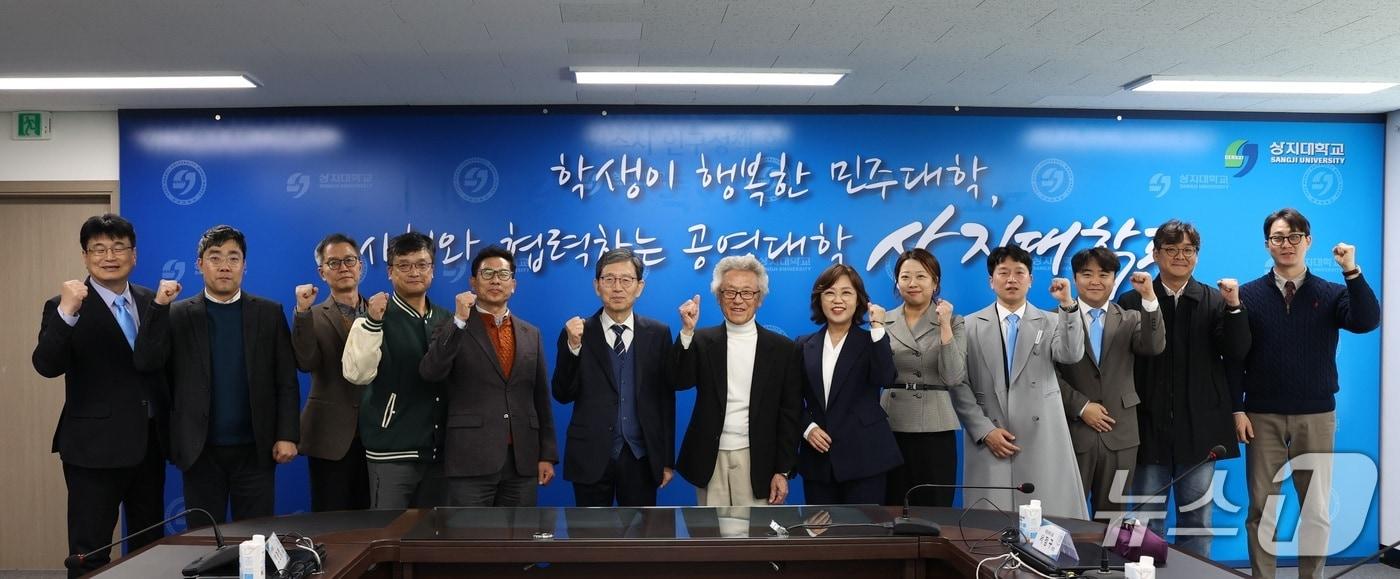 대한과학그룹이 28일 강원 원주지역 대학인 상지대에서 대학 측에 2720만 원 상당의 실험기자재를 기부했다. &#40;상지대 제공. 재판매 및 DB금지&#41; 2025.10.28/뉴스1