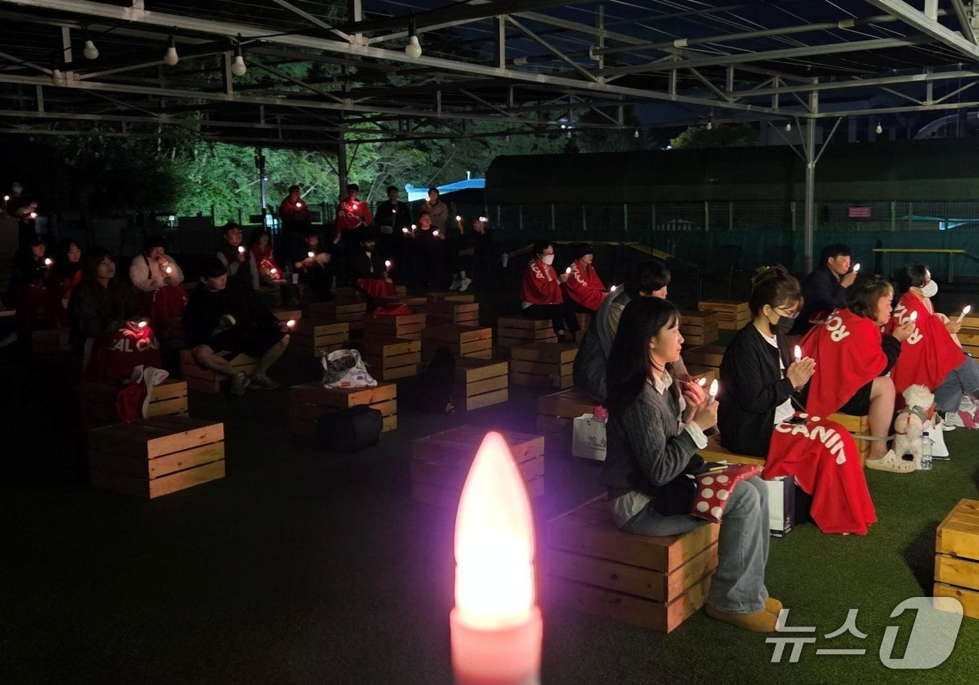 '제2회 반려동물 추모의 밤, 너를 기억하며'가 25일 울산애견공원에서 열렸다. ⓒ 뉴스1