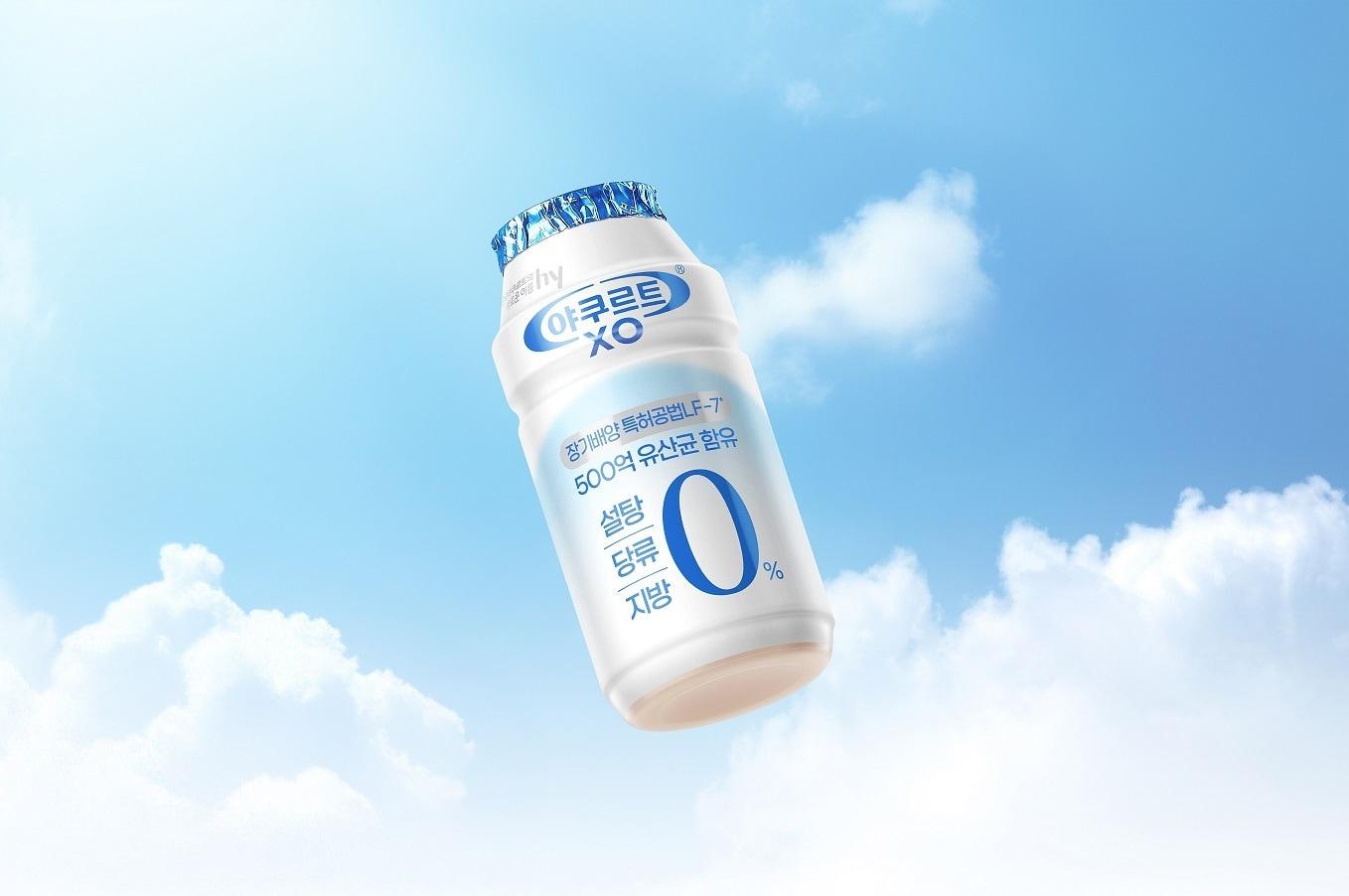 본문 이미지 - &#40;hy 제공&#41;