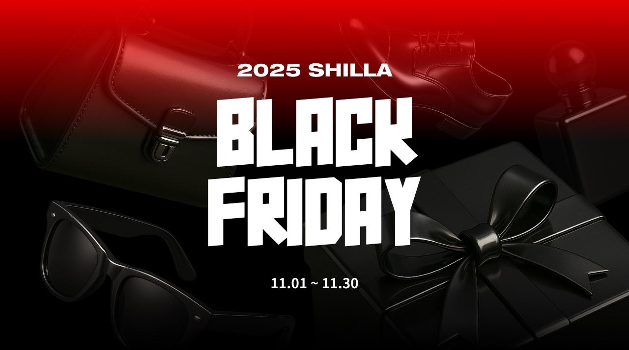 본문 이미지 - (신라면세점 제공). 