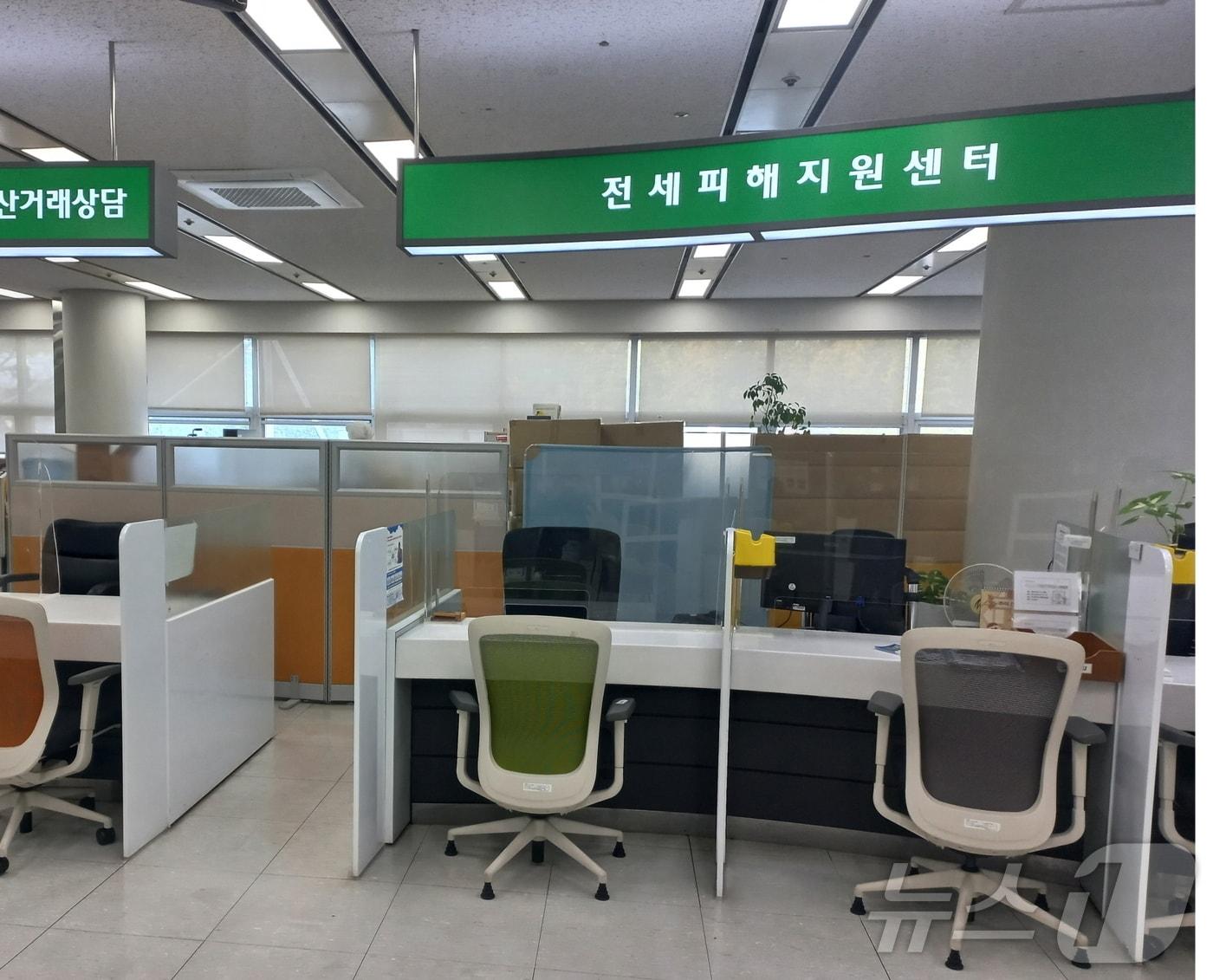 본문 이미지 - 광주시청 1층 전세피해지원센터.(광주시 제공. 재판매 및 DB 금지) 