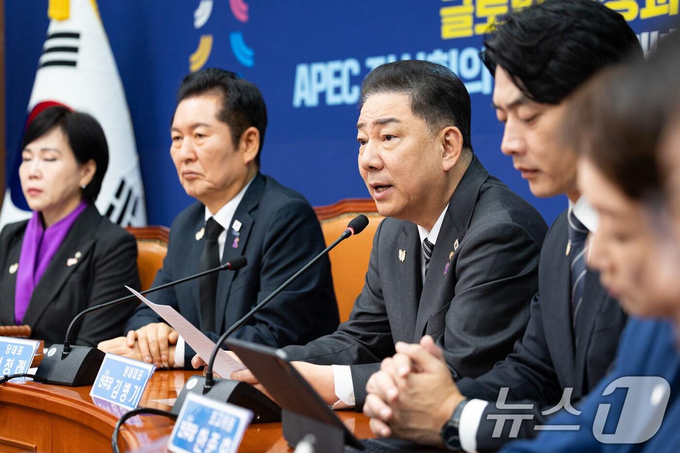 김병기 더불어민주당 원내대표가 29일 서울 여의도 국회에서 열린 최고위원회의에서 모두 발언을 하고 있다. ⓒ News1 유승관 기자