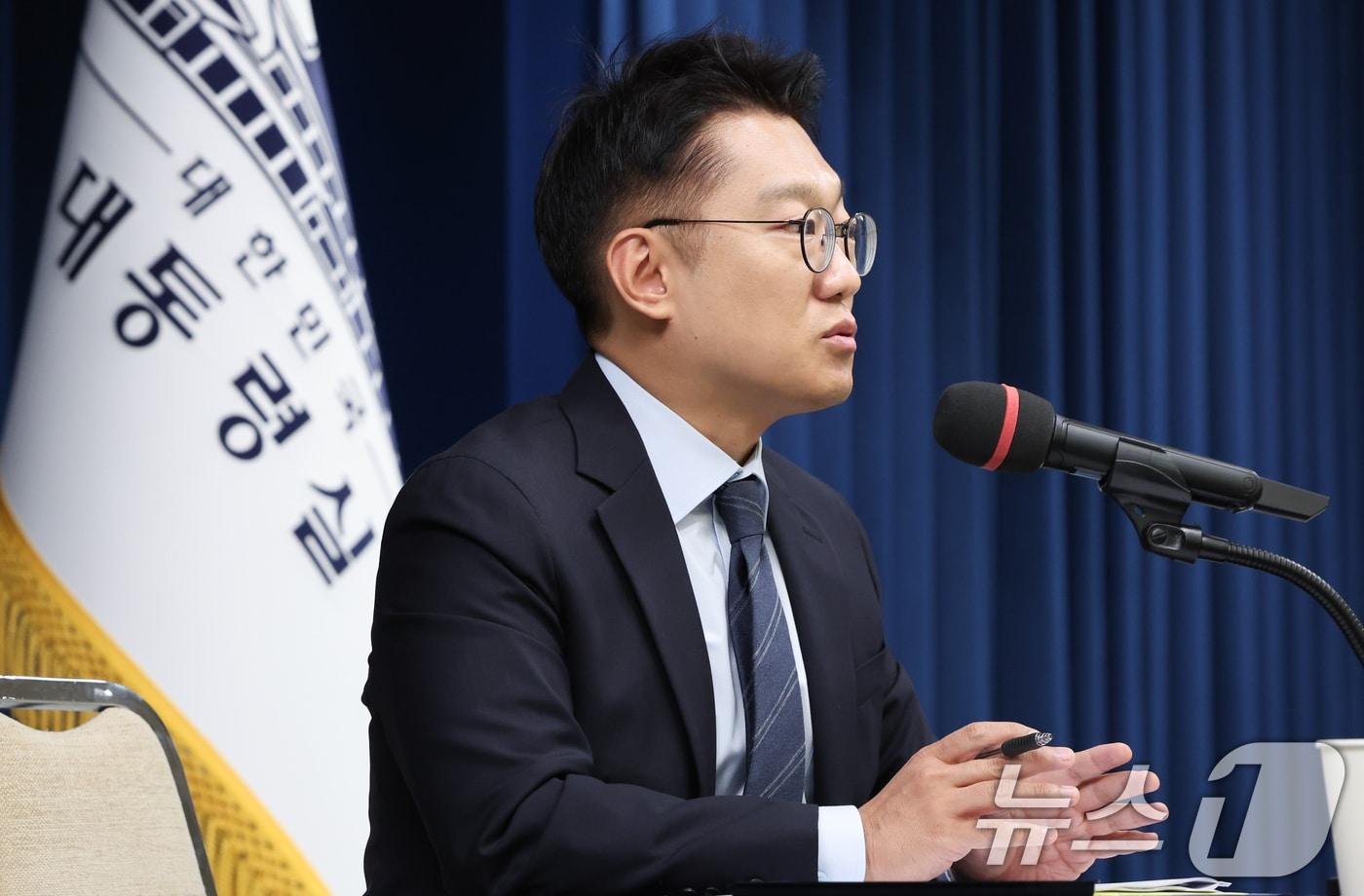 김남준 대통령실 대변인이 지난 28일 서울 용산 대통령실 청사에서 이재명 대통령 APEC 일정 관련 브리핑을 하고 있다. 2025.10.29/뉴스1 ⓒ News1 허경 기자