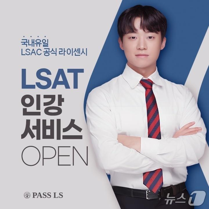 본문 이미지 - 디지털헤럴드 제공
