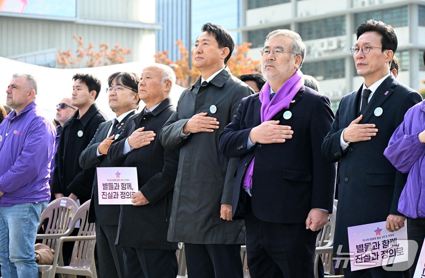 &#40;서울시 제공&#41; 