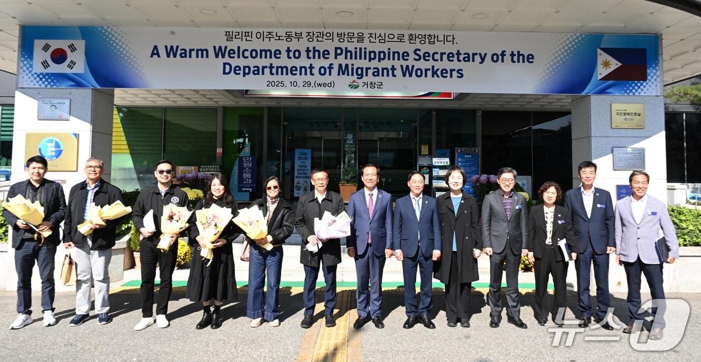 본문 이미지 - '경주 APEC' 참석 필리핀 대표단이 29일 거창군을 방문했다(거창군 제공. 재판매 및 DB금지).