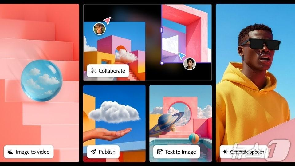 본문 이미지 - 올인원 크리에이티브 AI 스튜디오 어도비 파이어플라이&#40;어도비 제공&#41;